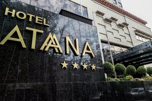 Гостиница Atana Hotel Tehran
