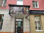 Скороварка (ulitsa Yudina, 10), frozen food products