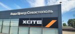 Мегаполис (улица Дмитрия Ульянова, 1), agencia de publicidad