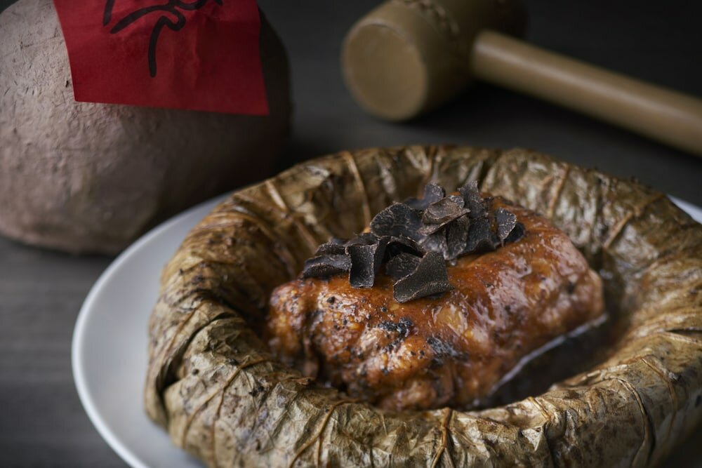 Фото Park Hyatt Hangzhou