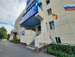 Газпром межрегионгаз Чебоксары, территориальный участок по расчету за природный ГАЗ (324th Strelkovoy Divizii Street, 28А), lpg filling station