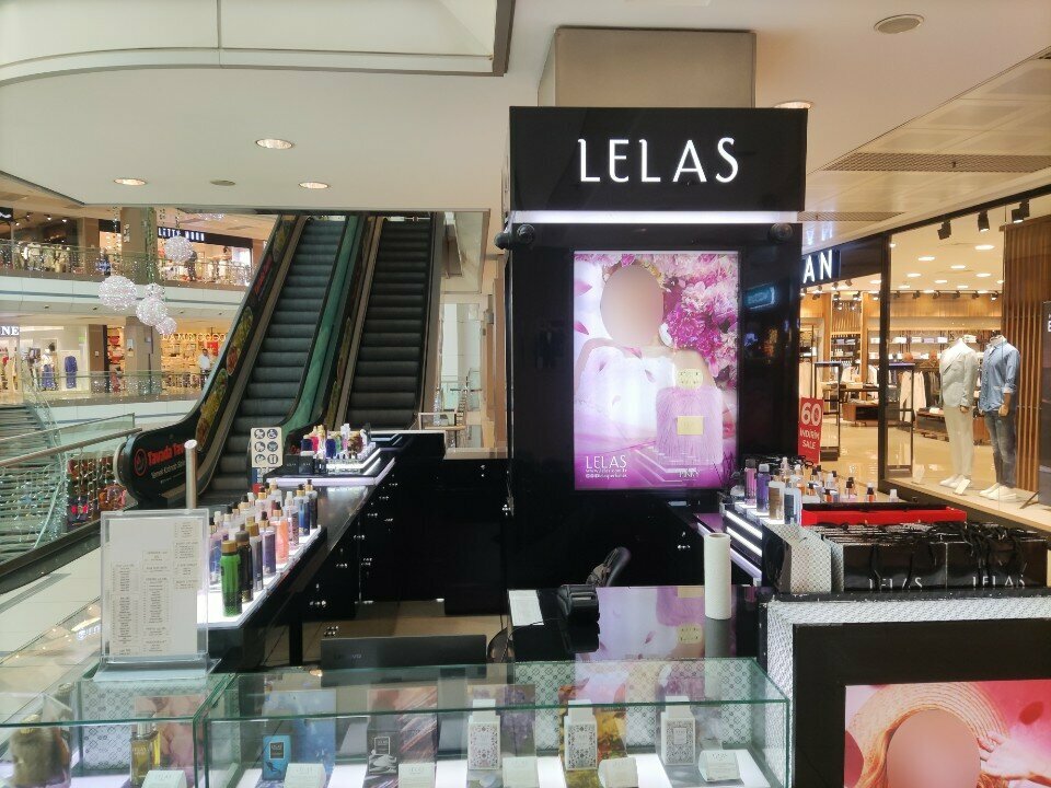Perfume and cosmetics shop Lelas, Istanbul, photo