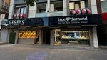 Blue Diamond (İstanbul, Kağıthane, Hamidiye Mah., Girne Cad., 35), jewelry store