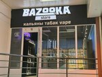 Bazooka Store (ulitsa Kosmonavtov, 39), estanco
