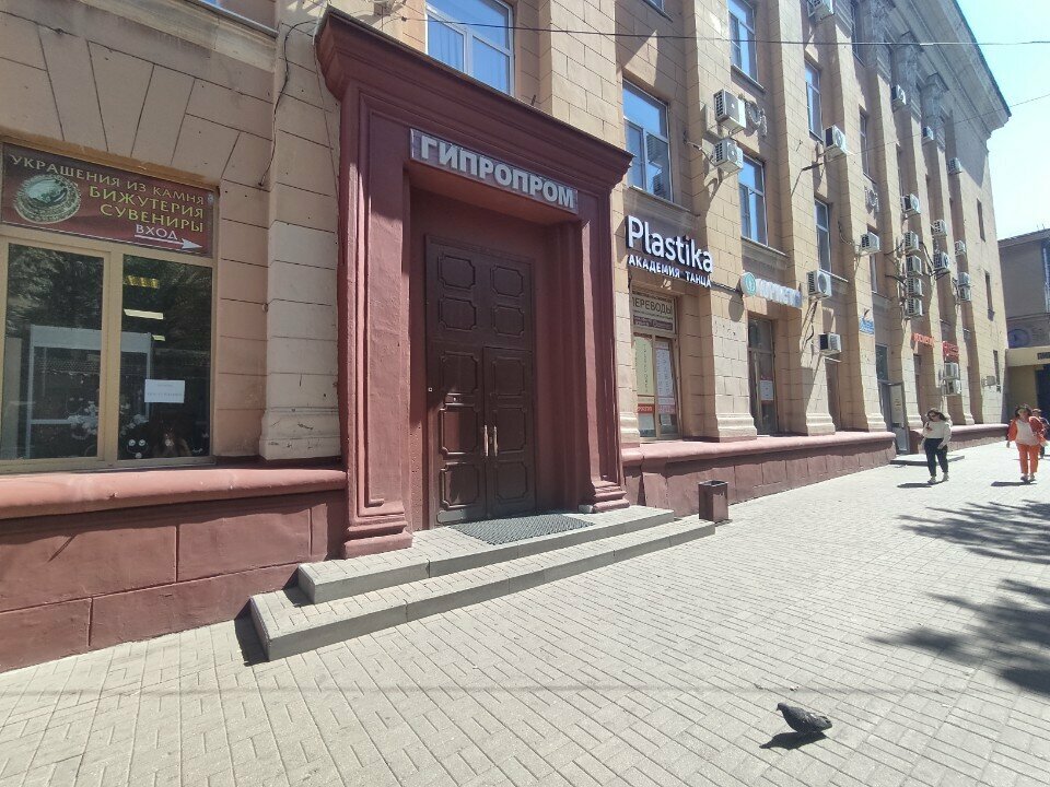 Фото: Веломаг, пункт выдачи, ул. Карла Маркса, 68, Воронеж - Яндекс Карты