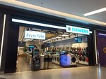 Siemens (İstanbul, Bakirkoy District, Fişekhane Cad., 5/1), tienda de electrónica