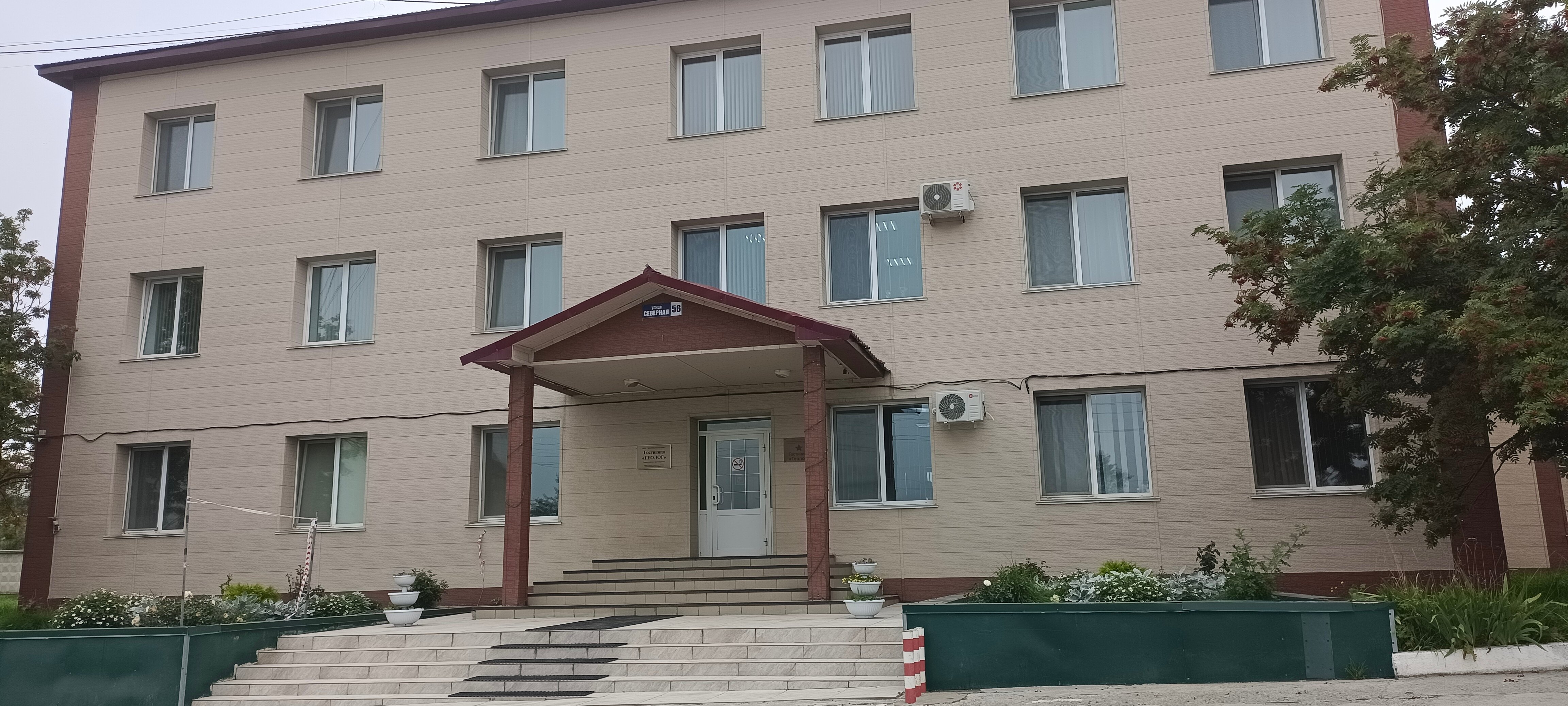 Фото отеля 5