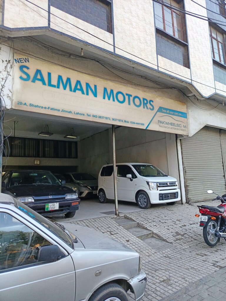 Car dealership Salman Motors, Lahore, photo