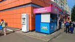 Живая вода (Kovalenko Street, 53А), water vending machine