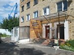 Томские мебельные фасады (Gazety Krasnoyarskiy Rabochiy Avenue, 150с46), furniture fittings and components