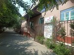 Daryn study (Asa shaǵyn aýdany, 23А), educational center