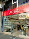 Ar Yildiz (İstanbul, Fatih, Süleymaniye Mah., Fuatpaşa Cad., 61), tableware shop