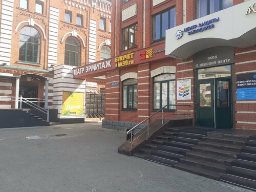 Минет фото үй жинағы