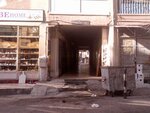 Uyumazturk Passage (Bursa, Osmangazi District, Cirpan Neighborhood, 3rd Ipek Street, 4B) ، مركز أعمال