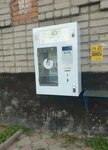 Zhivaya voda (Pushkin Street, 43), water vending machine
