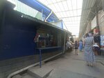 Newspaper stand (Asa shaǵyn aýdany, 36Б), newsagents