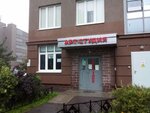КАRTина (Turistskaya Street, 23к5), school of the arts