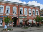 Slipova nails (Leningradskaya pedestrian Street, 40) ، صالون العناية بالأظافر