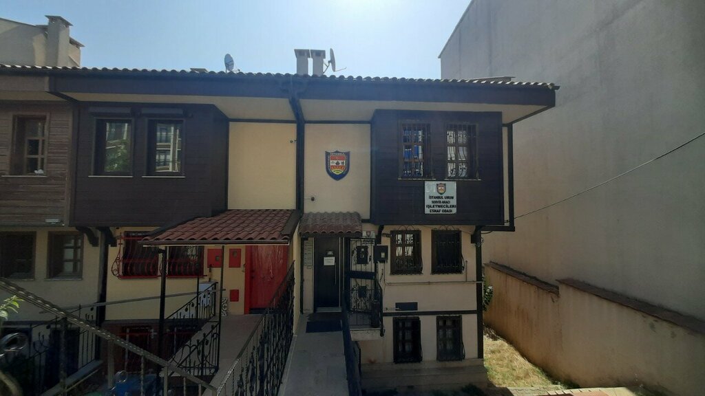 Associations and industrial unions İsarod, Istanbul, photo