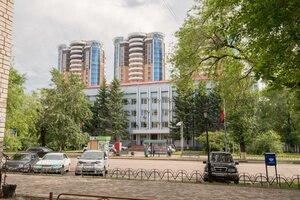 Живи и Путешествуй