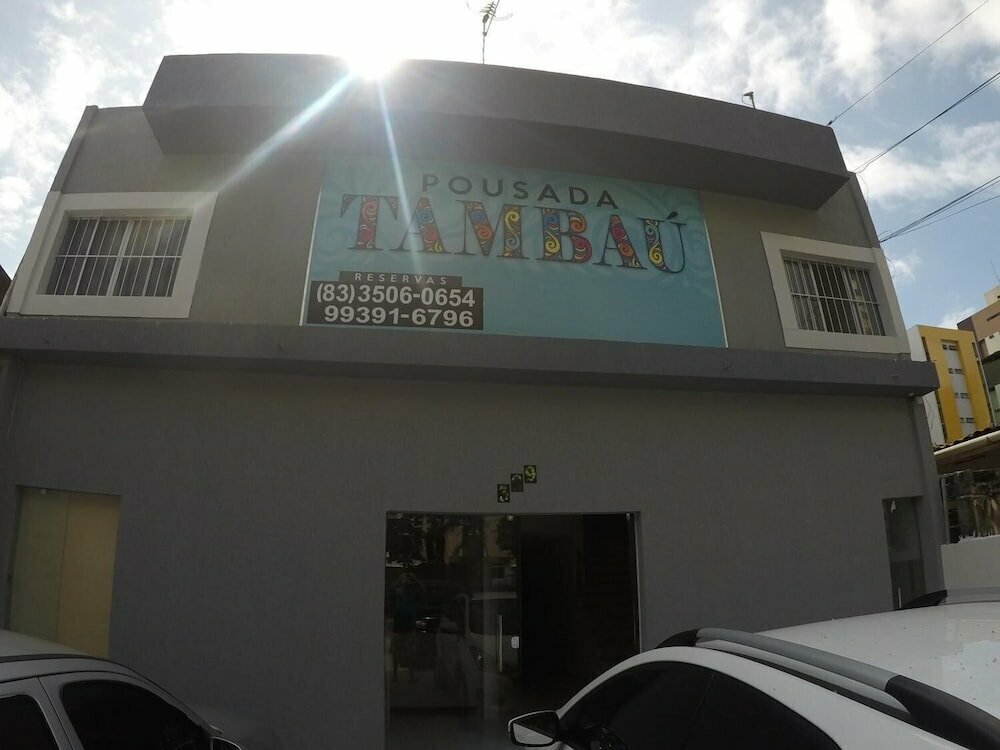 Hotel Pousada Tambaú, João Pessoa, photo