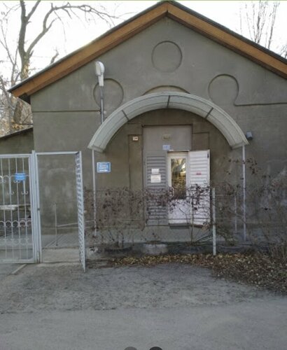 Hastane bölümü Рентген кабинет, Taganrog, foto