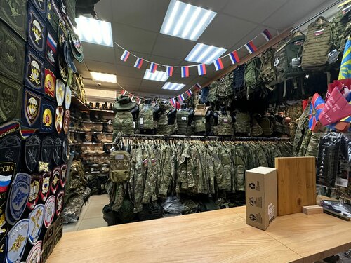 Proform store near me hotsell