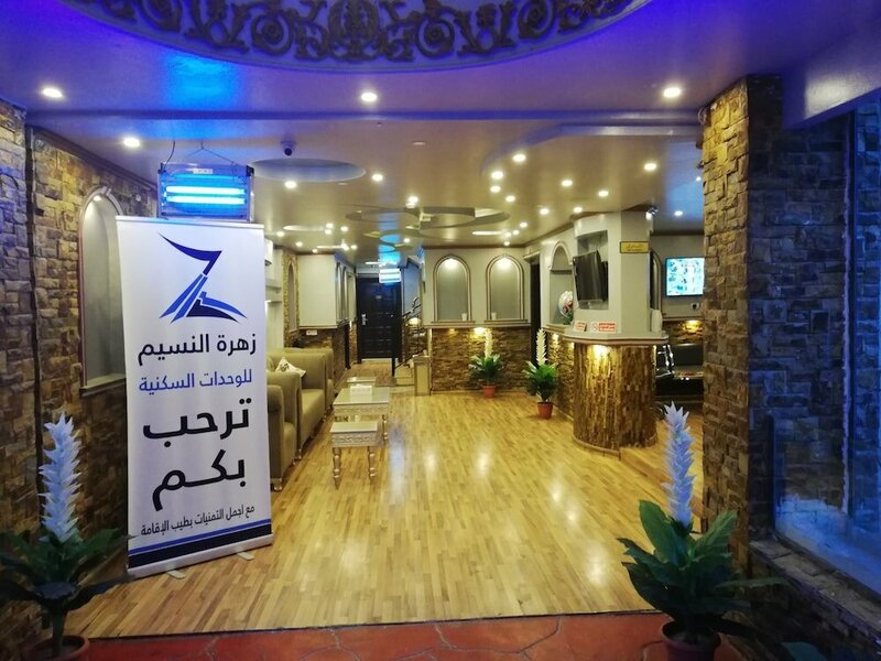 Гостиница Zahrat Al Naseem Furnished Apartments в Джидде