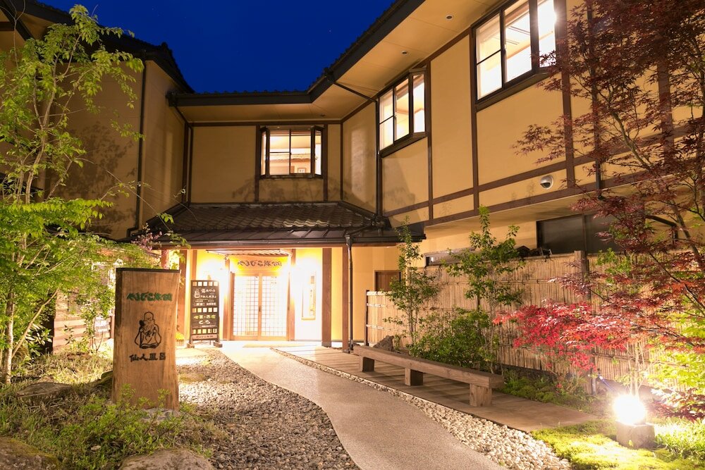 Фото Kurokawa Onsen Yamabiko Ryokan