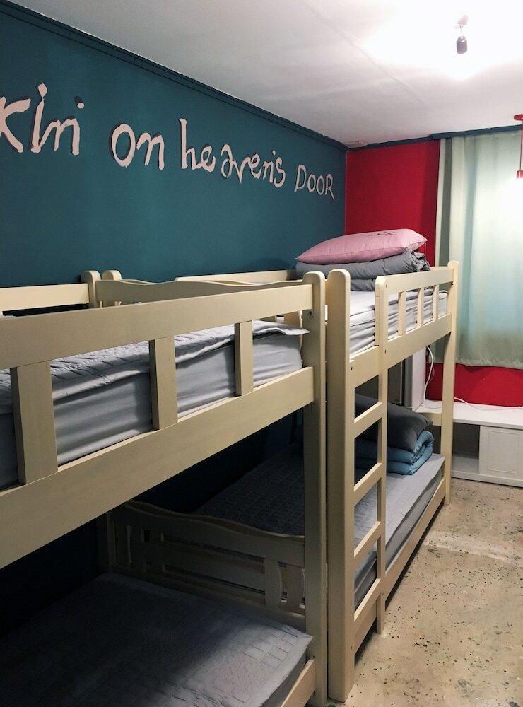 Фото Sumsum Guest House - Hostel