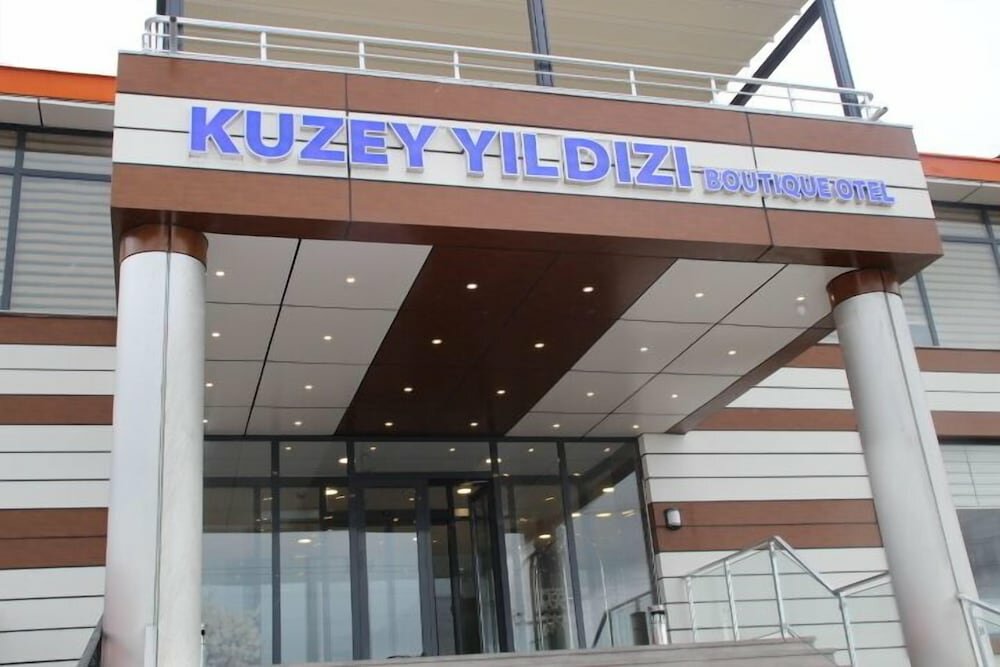Otel Kuzey Yıldızı Boutique Otel, Ardahan, foto