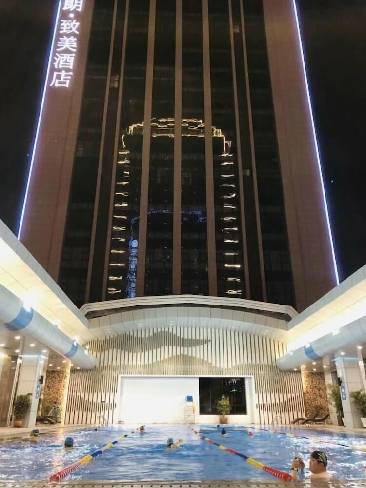 Hotel Xi'an Boffo L Hotel, Xi'an, photo