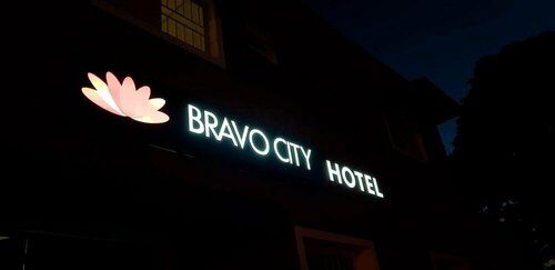 Гостиница Bravo City Hotel в Кампу-Гранди