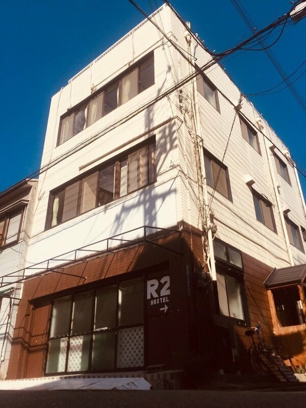 Гостиница Kobe Sannomiya R2 Hostel в Кобе