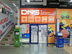 DNS (Севастопольская ул., 2А), компьютерный магазин в Губкине