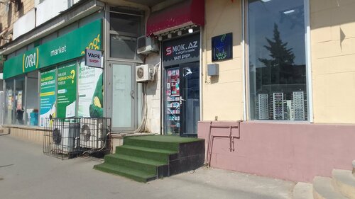 Photo: Smok Az Vape Shop, vape shop, Сity ​​of republican subordination  Baku, Nizami district, 8th kilometer setllement, Gara Garayev Avenue, 47F —  Yandex Maps