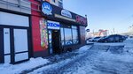 Магазин по продаже фруктов и овощей (Malahova Street, 79), greengrocery