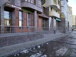 Vinlab (Bolshye Kamenschiki Street, 2), alcoholic beverages