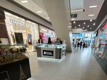 S parfum & cosmetics (Pobedy Boulevard, 23Б), perfume and cosmetics shop