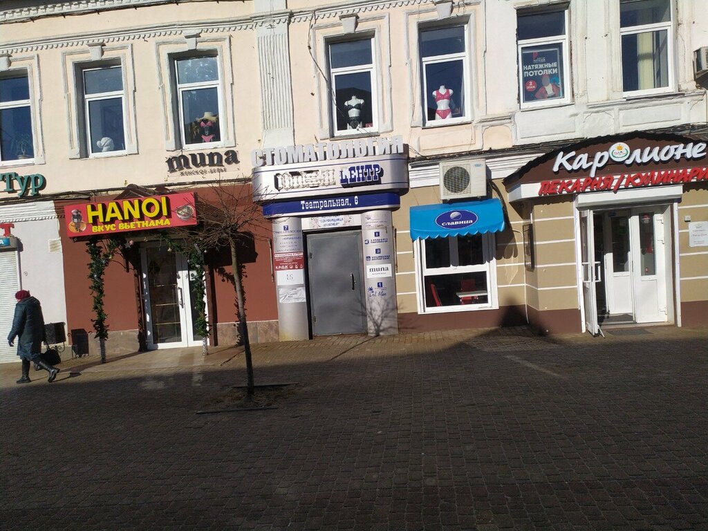 Tattoo studio Live. Studio. Tattoos, Kaluga, photo