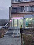 Wildberries (Kultury Street, 7к2), point of delivery