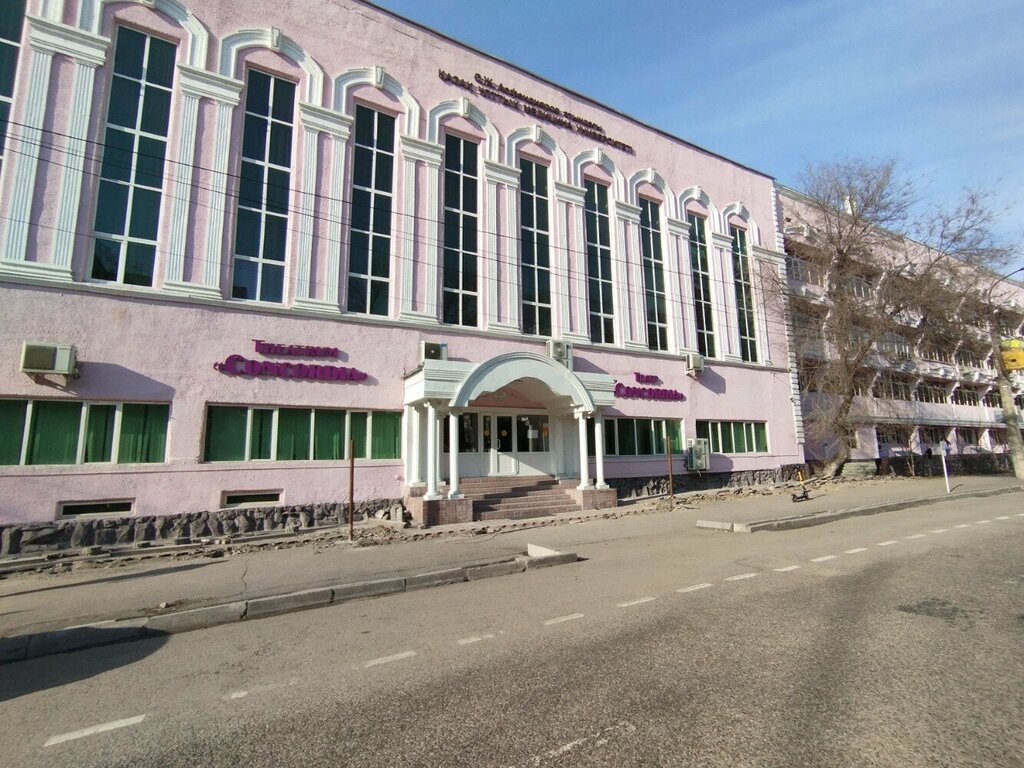 Theatre Concordia, Almaty, photo