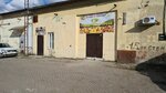 Орехи и сухофрукты (Aleksandra Suvorova Street, 41А) ، المكسرات والوجبات الخفيفة والفواكه المجففة