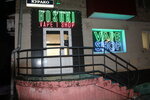 Boshki (Kurako Avenue, 27), vape shop