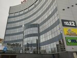 Faberlic (Bolshaya Sankt-Peterburgskaya Street, 130), distributors of cosmetics and household chemicals