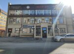 Er-Stom (Qabanbay Batır street, 21), clínica dental
