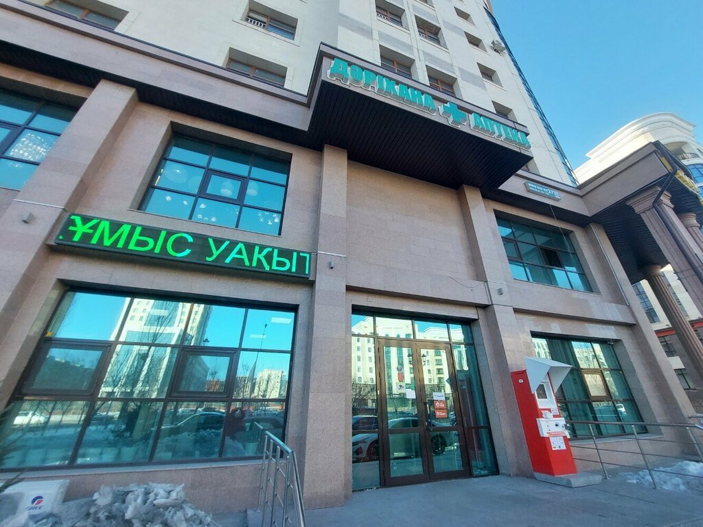 ATM Kaspi. kz, ATM, Astana, photo