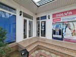 Almaty (Khaqnazar khan street, 2А), sports club
