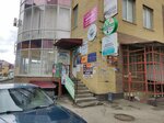 Ипотека 26 (50 let VLKSM Street, 93), insurance company