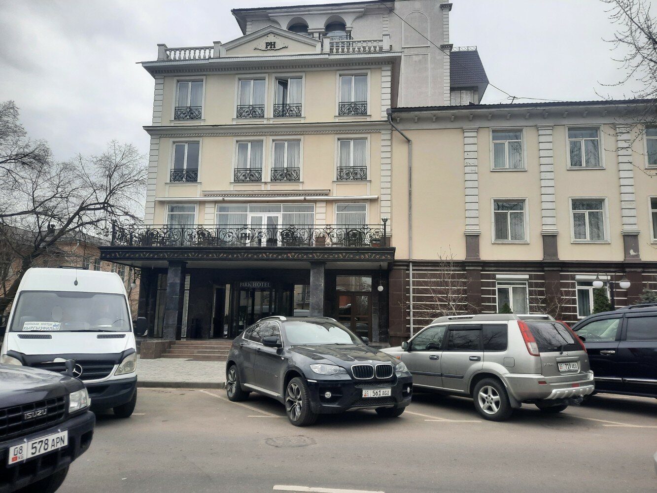 Фото Парк отель Бишкек